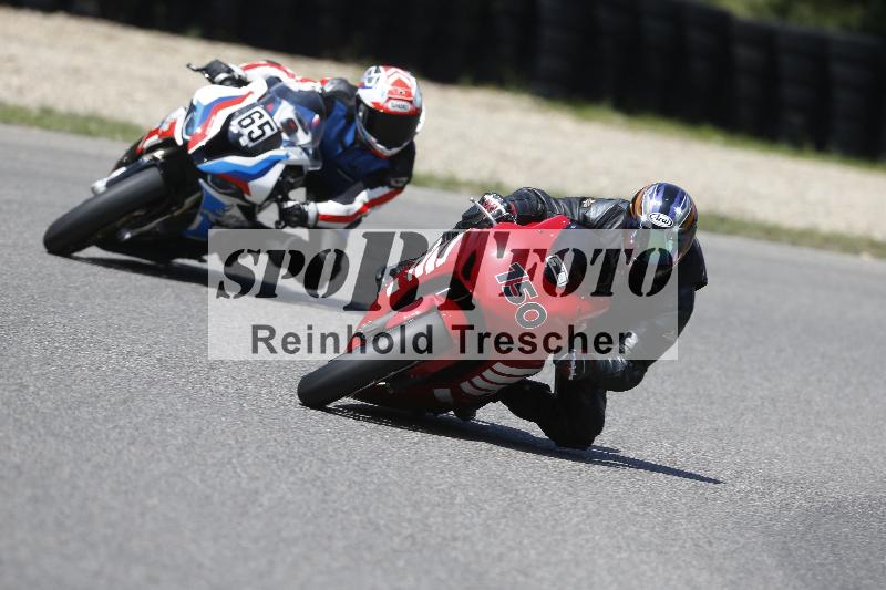 /26 23.07.2026  Speer Racing ADR/Gruppe weiss/150